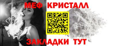 индика Татарск