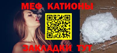 каннабис Тара