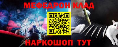 индика Татарск