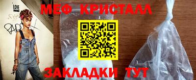 каннабис Тара