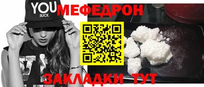 каннабис Тара