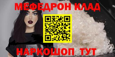 каннабис Тара