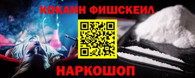 индика Татарск