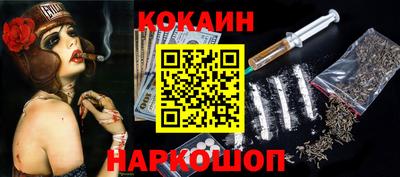 индика Татарск