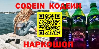 каннабис Тара