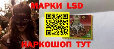 каннабис Тара