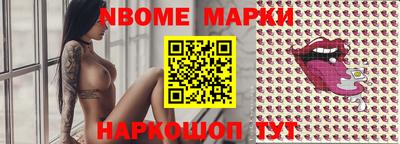 мет Тверь