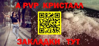 каннабис Тара