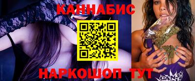 индика Татарск