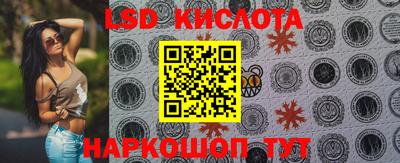 каннабис Тара