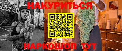 мет Тверь