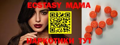 каннабис Тара