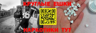 индика Татарск