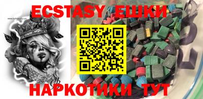 мет Тверь