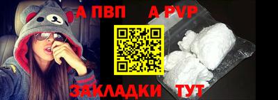 мет Тверь