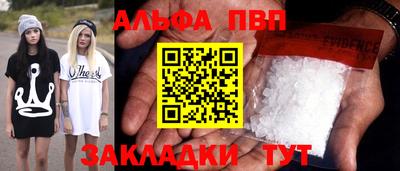 мет Тверь