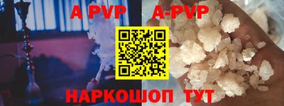 каннабис Тара