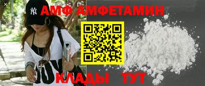 каннабис Тара
