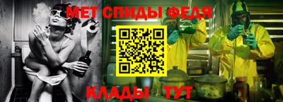 каннабис Тара