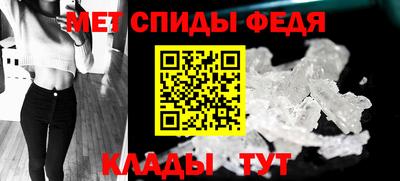 каннабис Тара