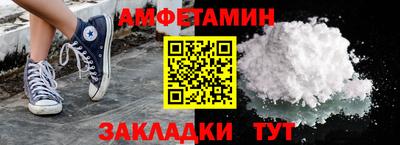 каннабис Тара