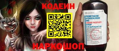 каннабис Тара