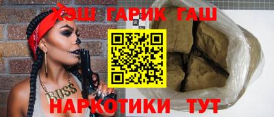 каннабис Тара