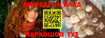 индика Татарск