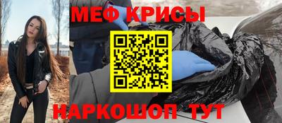 мет Тверь