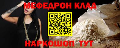 мет Тверь