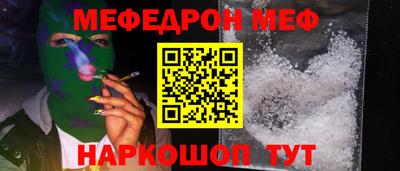 мет Тверь