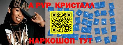 каннабис Тара